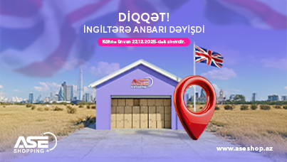 İngiltərə anbarın ünvanı dəyişib